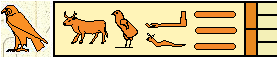 Amenhotep I 3