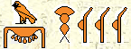 Amenhotep I 5