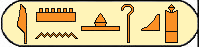 Amenhotep Ii 2