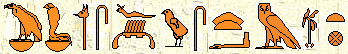 Amenhotep Ii 4