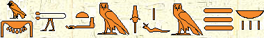 Amenhotep Ii 5