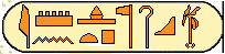 Amenhotep Iii 10