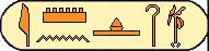 Amenhotep Iii 2