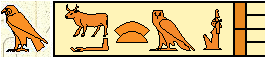 Amenhotep Iii 3