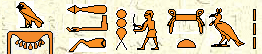 Amenhotep Iii 5