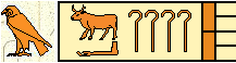 Amenhotep Iii 6