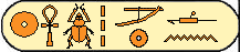Ankhkhepoure 1