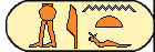 Antef Vii 1
