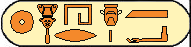 Antef Vii 2