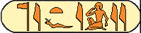 Ay Ii 2