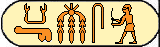 Kamose 2