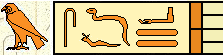 Kamose 5