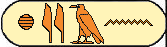 Khyan 3