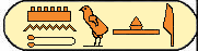 Montouhotep Vii 2