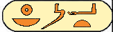 Neb Maatre 1
