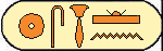 Nebiryaou I 1
