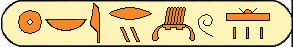 Nebiryaou Ii 2