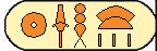 Rahotep 1
