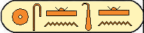 Semenenre 1