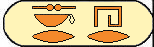 Sokar Hor 1