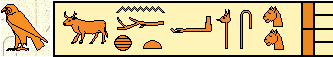Thoutmosis Ii 2