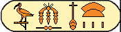 Thoutmosis Ii 5