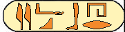 Yakobner 1