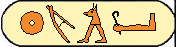 Yakobner 2