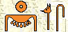 Yamou 1