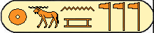 Merenphtah 3