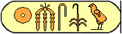 Ramses I 2