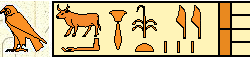 Ramses I 3