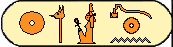 Ramses Ii 1