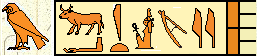 Ramses Ii 3