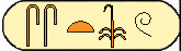 Ramses Ii 4