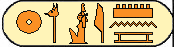 Ramses Iii 2