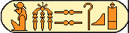 Ramses Iii 3