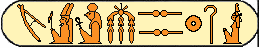 Ramses Iv 2