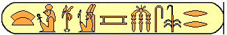 Ramses Ix 3