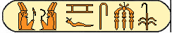 Ramses V 2