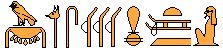 Ramses V 4