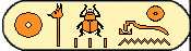 Sethi Ii 1
