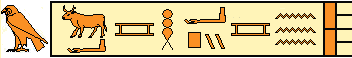 Siptah 5