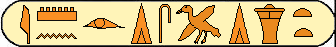 Amenardis Ii 1