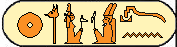 Amenemope 1