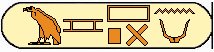 Chepenoupet I 2