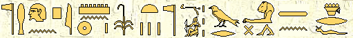 Nimlot Ii 1