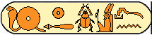 Osorkon Iv 1