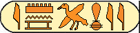 Pamy 2