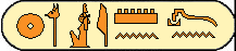 Petoubatist I 1